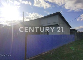 Продается дом, 49.2 м2, Новоалтайск, Стахановская улица