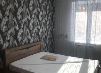 Сдам в аренду 2-ком. квартиру, 65 м2, Красноярск, улица Академгородок, 74