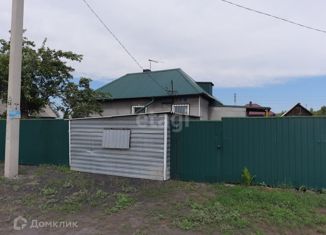 Дом на продажу, 27.1 м2, Кемеровская область, улица Радищева