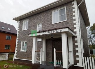 Продаю дом, 162 м2, село Верзилово, 5-й Михайловский проезд