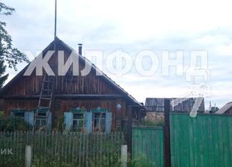 Продаю дом, 35 м2, село Береговое, улица Мира