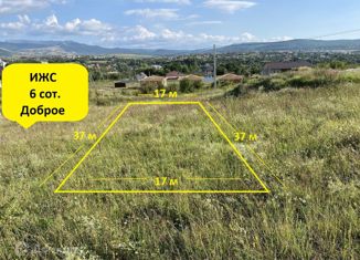 Участок на продажу, 6.1 сот., село Доброе, улица Хачатуряна