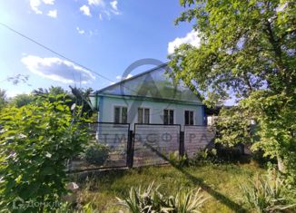 Продам дом, 83.1 м2, Краснодарский край, улица Серёгина