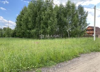 Продажа земельного участка, 32.7 сот., деревня Речная