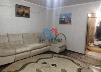 Дом на продажу, 129.4 м2, село Бегишевское