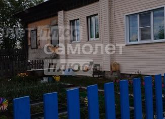 Продам дом, 33 м2, Артёмовский, улица Котовского, 6