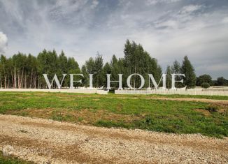 Продажа земельного участка, 49 сот., деревня Веледниково, Павловская аллея