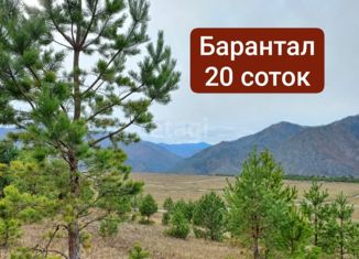 Продажа земельного участка, 20 сот., село Элекмонар