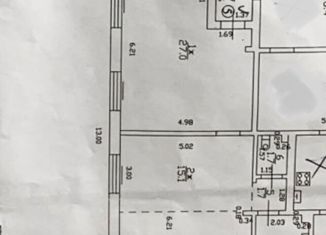 Продажа 1-ком. квартиры, 67.1 м2, Калининградская область, Октябрьская улица, 1