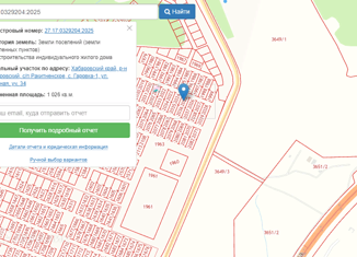 Продам земельный участок, 10 сот., село Гаровка-1