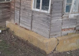 Продажа двухкомнатной квартиры, 49.4 м2, Калмыкия, улица Ленина, 12