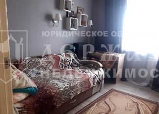 Продажа 2-комнатной квартиры, 40 м2, Кемерово, проспект Шахтёров, 41