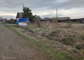 Земельный участок на продажу, 30.86 сот., деревня Дубская