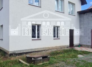 Продажа дома, 165 м2, Ревда, Сосновая улица