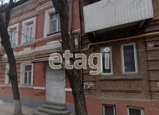 Продам двухкомнатную квартиру, 32 м2, Ростовская область, Московская улица, 36