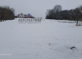 Земельный участок на продажу, 25 сот., деревня Гремячка