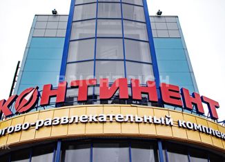 Аренда офиса, 127 м2, Санкт-Петербург, проспект Стачек, 99, муниципальный округ Красненькая Речка