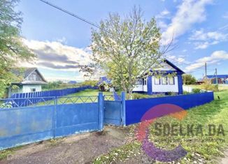 Дом на продажу, 36.4 м2, село Новый Актанышбаш, улица Победы, 33