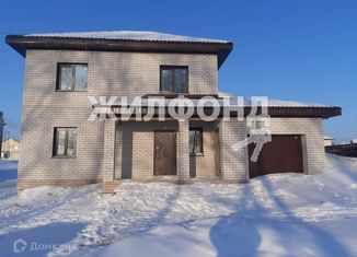 Дом на продажу, 124 м2, посёлок Центральный, Рекордная улица