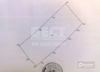 Продаю земельный участок, 15 сот., Красногорск, микрорайон Губайлово, 17