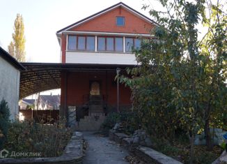 Дом на продажу, 200 м2, Шахты, Пролетарская улица, 1