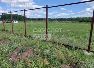 Участок на продажу, 15 сот., деревня Дубровка, Октябрьская улица, 41