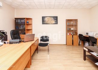Продам офис, 26.6 м2, Сургут, улица Лермонтова, 13/1