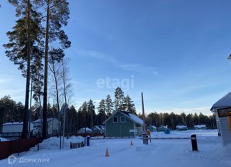 Продам земельный участок, 280.83 сот., деревня Чёрная Речка, Федеральная улица