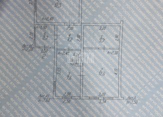 Дом на продажу, 45.3 м2, село Кундравы, Зелёный переулок