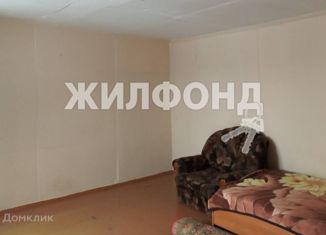 Продам дом, 47 м2, село Подсинее, улица Дружбы