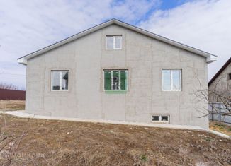 Продам дом, 283.9 м2, посёлок городского типа Молодёжное