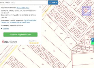 Участок на продажу, 6 сот., село Штормовое