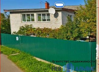 Дом на продажу, 161.8 м2, Гатчина, Детскосельская улица, 23А