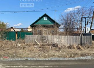 Дом на продажу, 28.5 м2, село Кашино, Новая улица