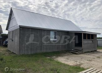 Продается дом, 53.7 м2, посёлок Ключи