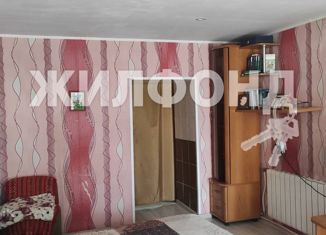 Продажа дома, 127.7 м2, Обь, Линейная улица