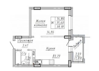 Продается однокомнатная квартира, 39 м2, Тюменская область, улица Конева, 7