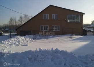 Продаю дом, 154.1 м2, Кемерово, Рудничный район, Разрезовская улица