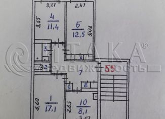 3-комнатная квартира на продажу, 66.5 м2, городской посёлок Никольский, Новая улица, 16