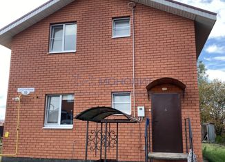 Продажа дома, 110 м2, деревня Черемисское, 1-я Южная улица, 56