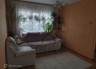 Продажа трехкомнатной квартиры, 59.1 м2, Норильск, улица Бегичева, 24