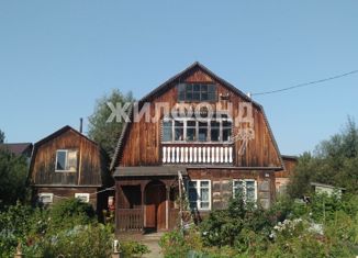 Продам дом, 33.9 м2, Новосибирск, Рубиновая улица, 3, Советский район