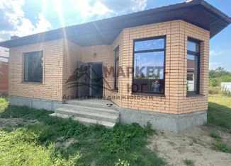 Дом на продажу, 90 м2, Абинск, улица Некрасова
