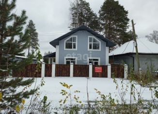 Продаю дом, 172.6 м2, Первоуральск, Восточная улица, 2