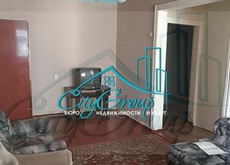 Продам 1-комнатную квартиру, 29.5 м2, Новотроицк, улица Ломоносова, 34