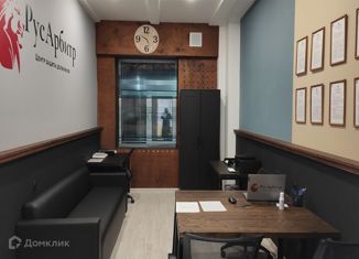 Продается офис, 33.7 м2, Москва, Электродная улица, 2с34, станция Шоссе Энтузиастов