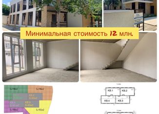 Продажа таунхауса, 90 м2, село Черешня, Терновая улица, 2