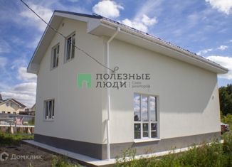 Продажа дома, 142 м2, деревня Моховички