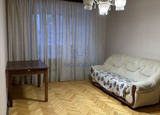 Продам 3-комнатную квартиру, 59.5 м2, Москва, улица Инессы Арманд, 4к1, метро Битцевский парк