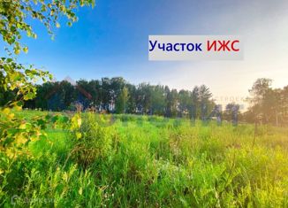 Продам земельный участок, 14.5 сот., деревня Семёновское, Радужная улица